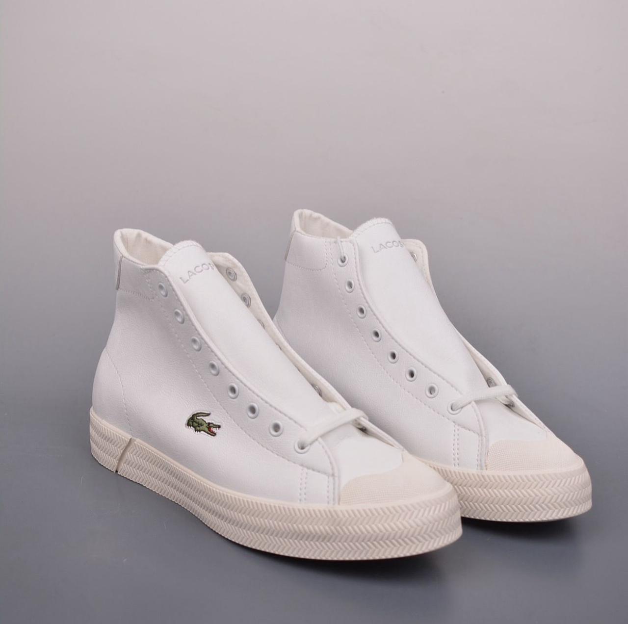 Lacoste L Gripshot